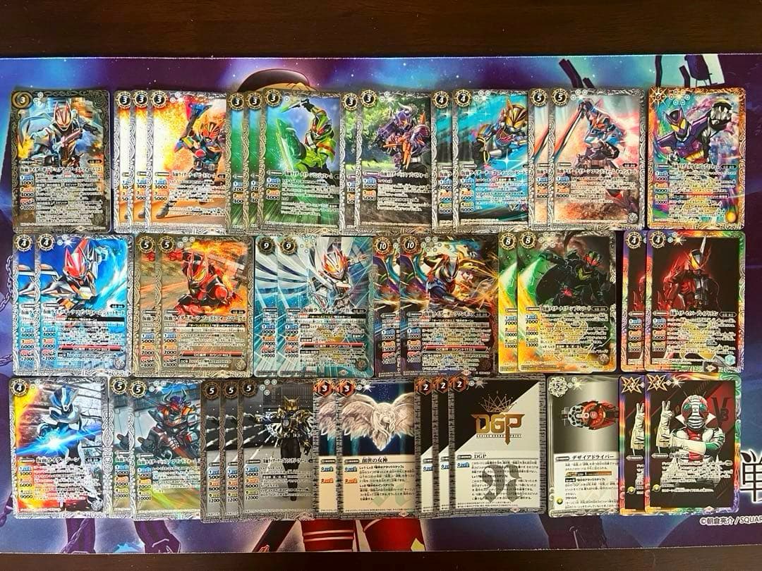 バトスピ　仮面ライダーギーツ　デッキ　バトルスピリッツ