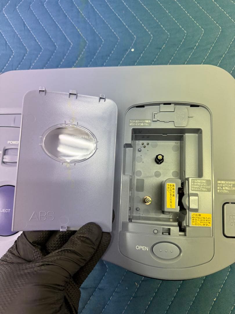 あ*い様 【美品】CASIO ルーピー　LOOPY