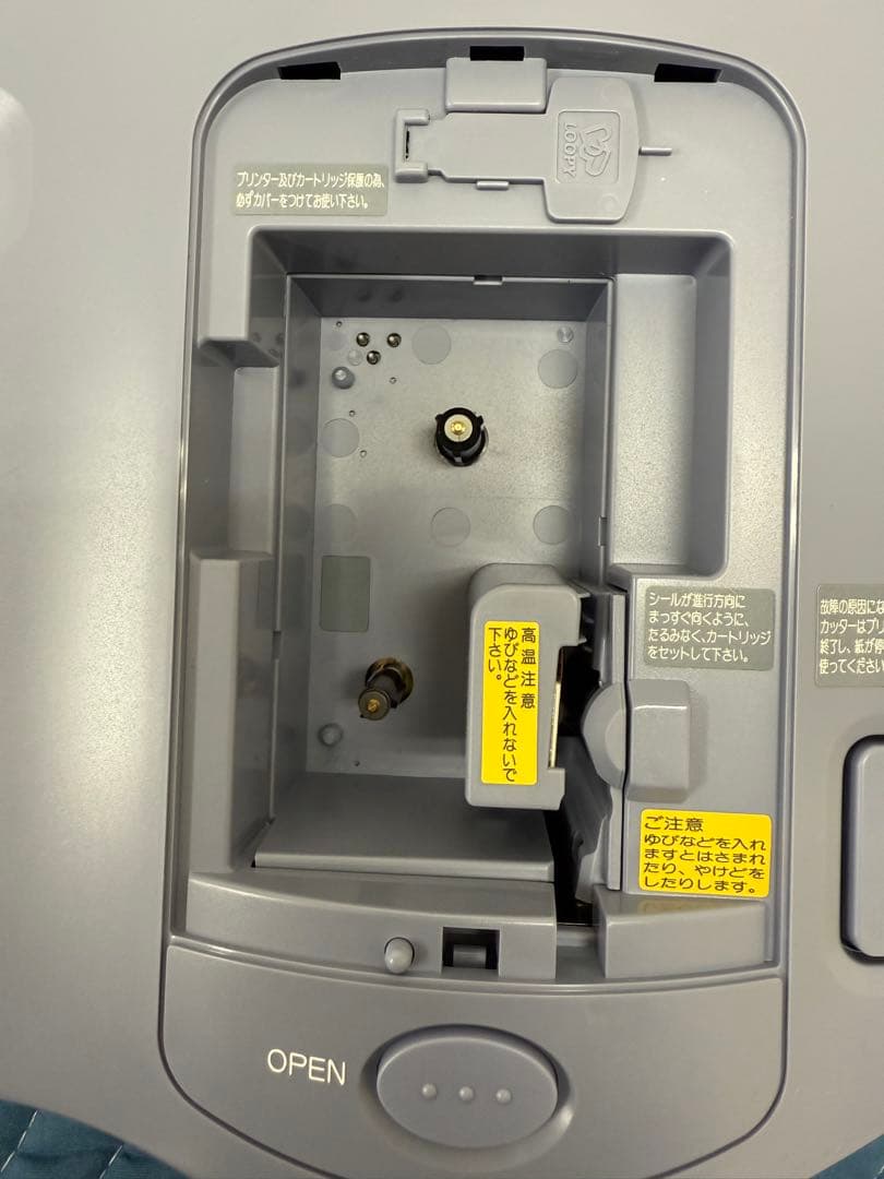 あ*い様 【美品】CASIO ルーピー　LOOPY