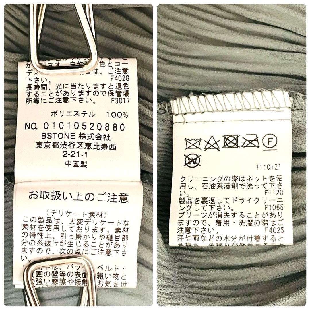 AMERI シャーリング ロングワンピース Ameri VINTAGE デザイン