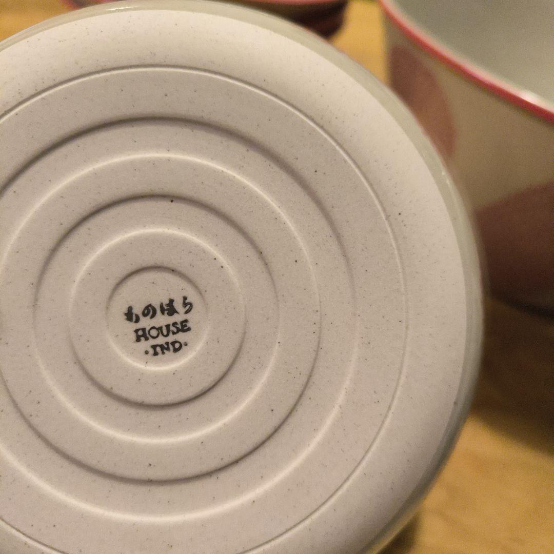 波佐見焼　マルヒロ　ものはら　７点セット