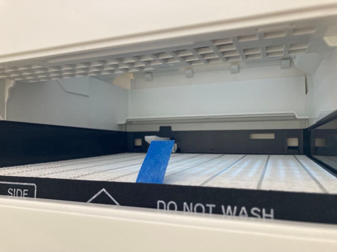 【極美品】ダイキン 空気洗浄機 MC55YBK-W 2021年製