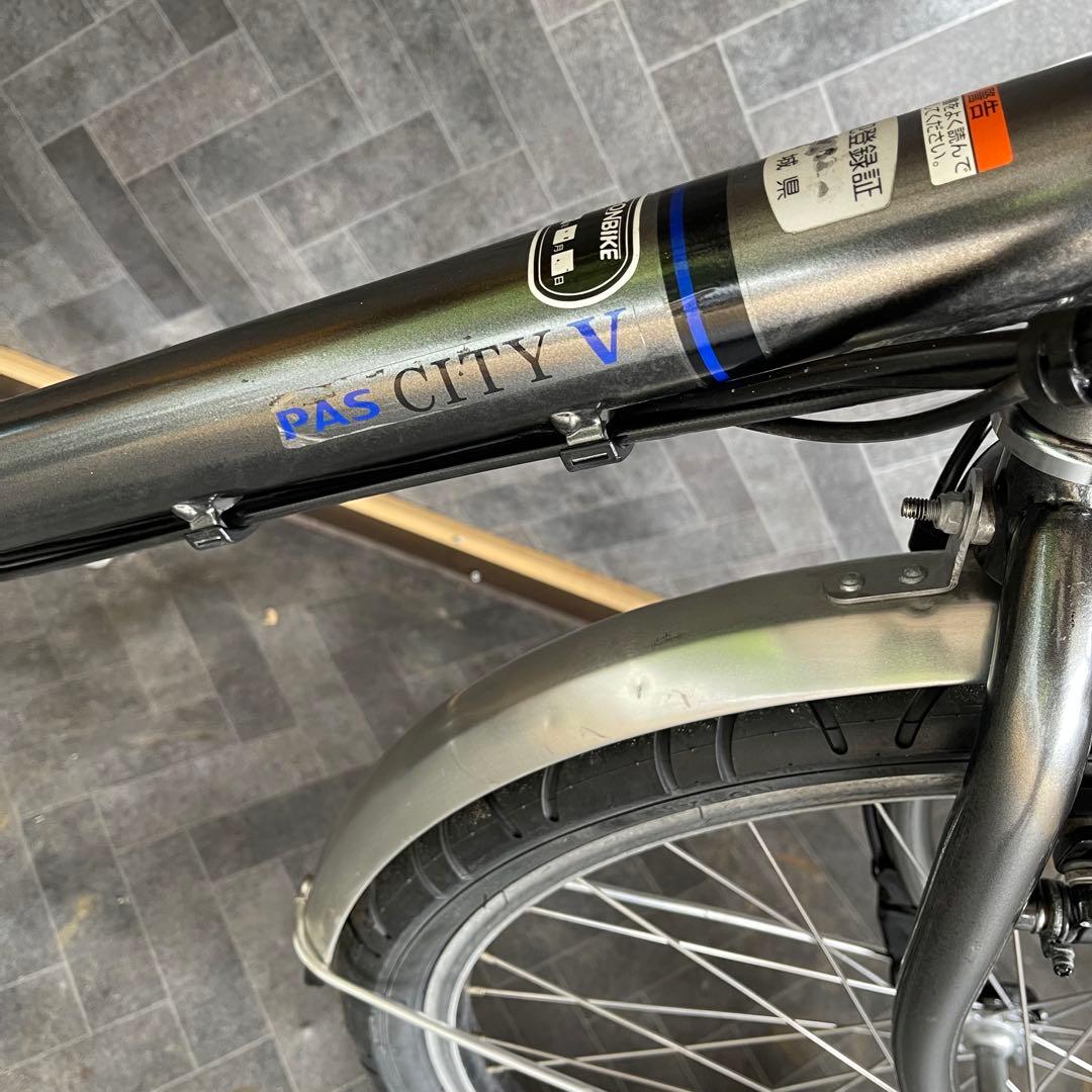 ヤマハPAS CITY V電動アシスト自転車 グレー 24インチ バスケット付き