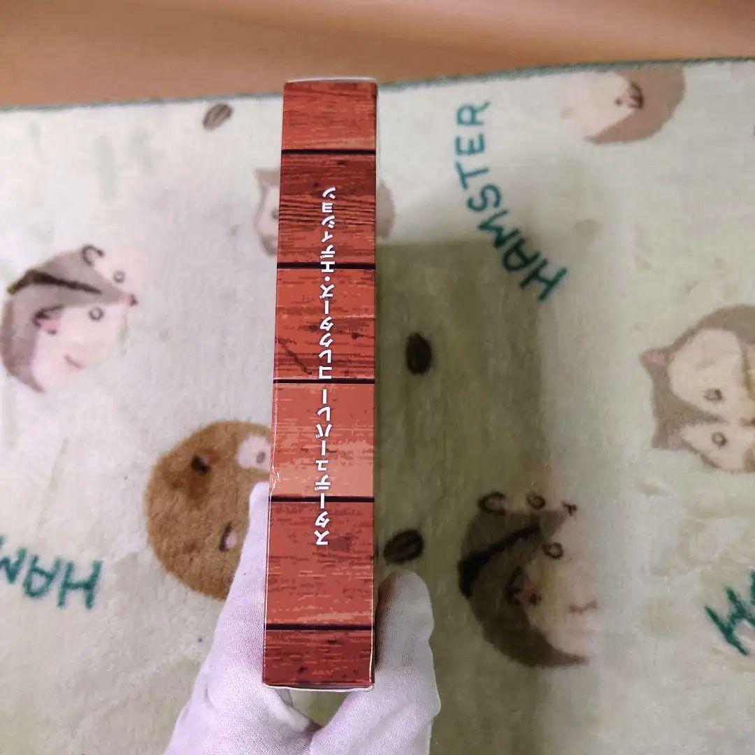 スターデューバレー コレクターズエディション Switch