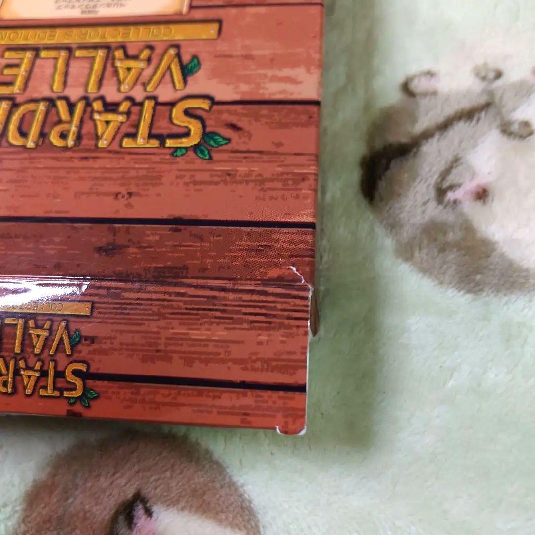 スターデューバレー コレクターズエディション Switch