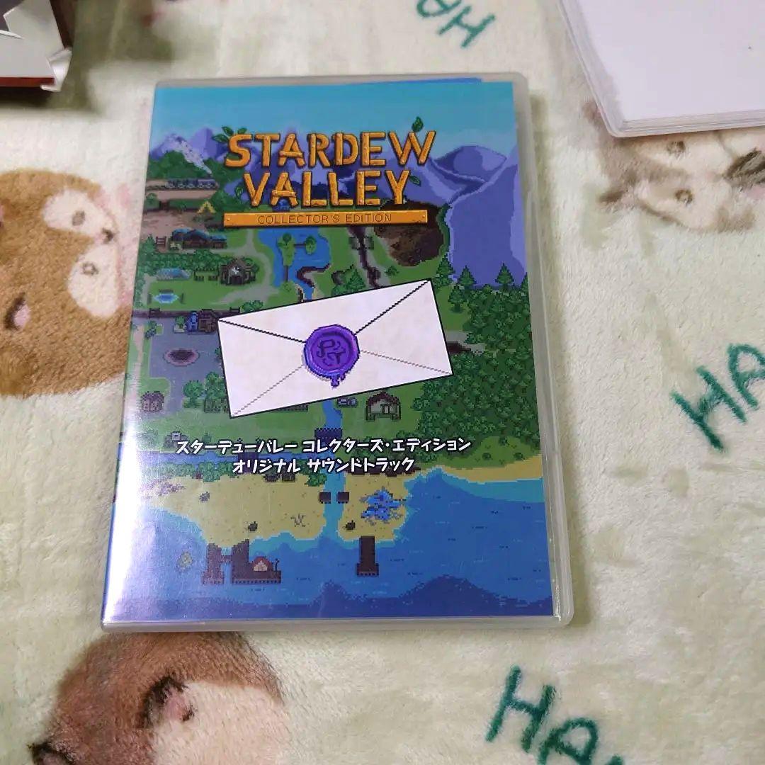 スターデューバレー コレクターズエディション Switch