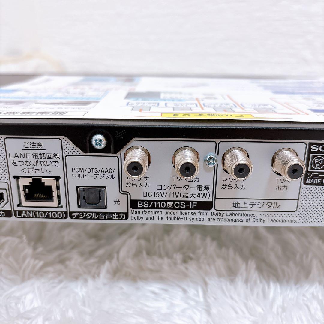 【美品】SONY ブルーレイレコーダー BDZ-E500 500GB