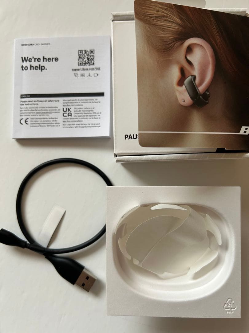 イヤホン BOSE ULTRA OPEN EARBUDS