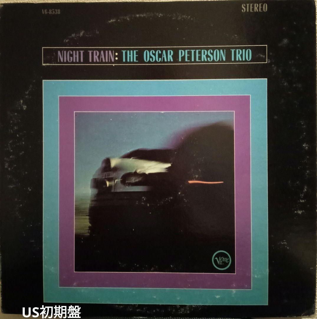 【 ❤️そらママ 】 ピート・ジョリー・トリオ　フランス盤他　レコード