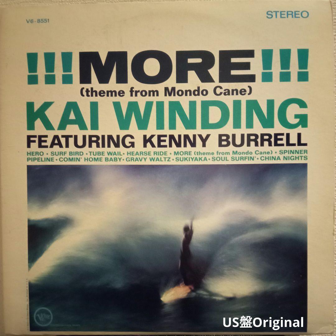 【 ❤️そらママ 】 ピート・ジョリー・トリオ　フランス盤他　レコード