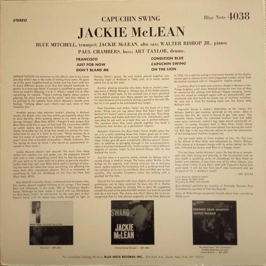 【 ❤️そらママ 】 ピート・ジョリー・トリオ　フランス盤他　レコード