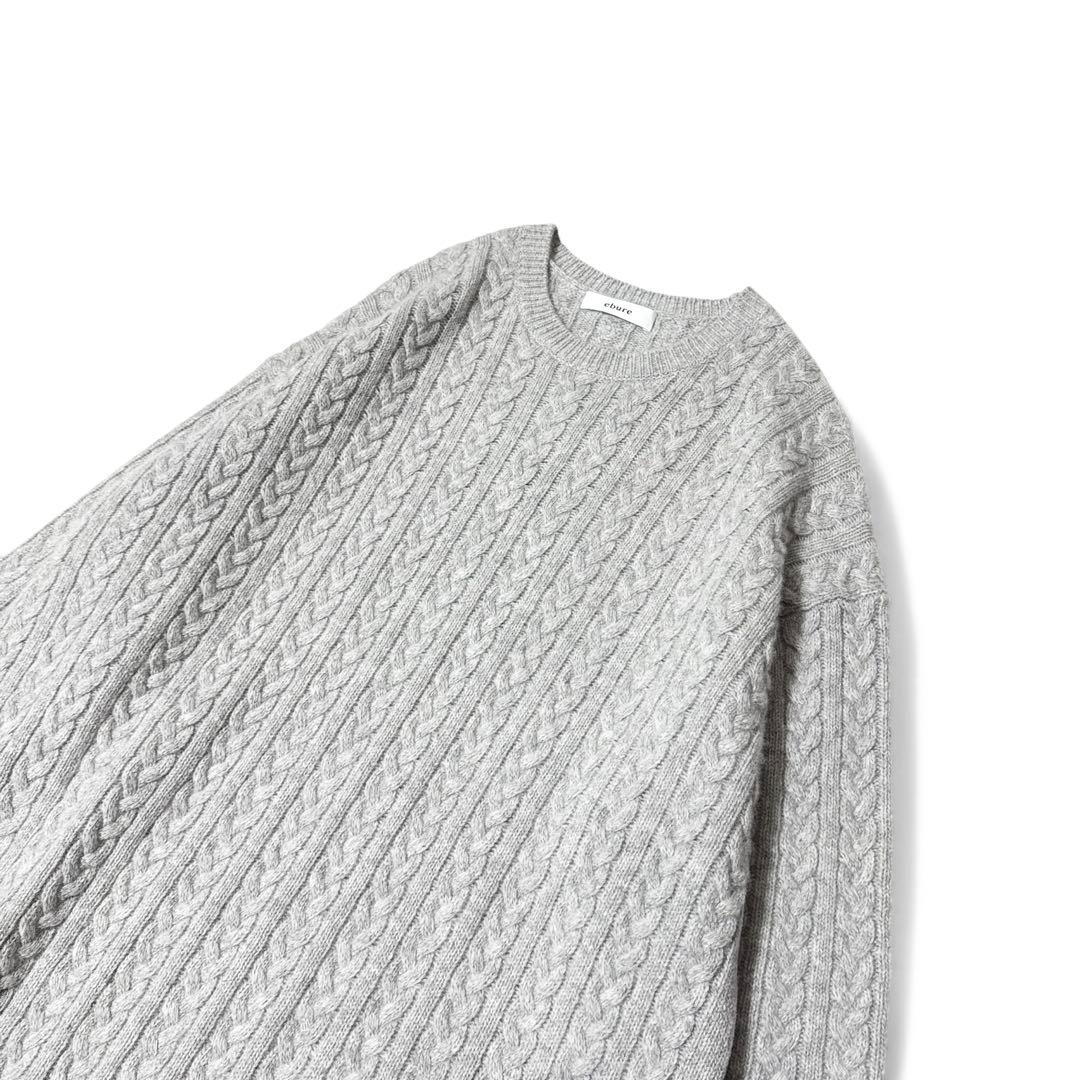 極美品✨️　エブール　ラムケーブルニット サイドスリットワンピース　グレー