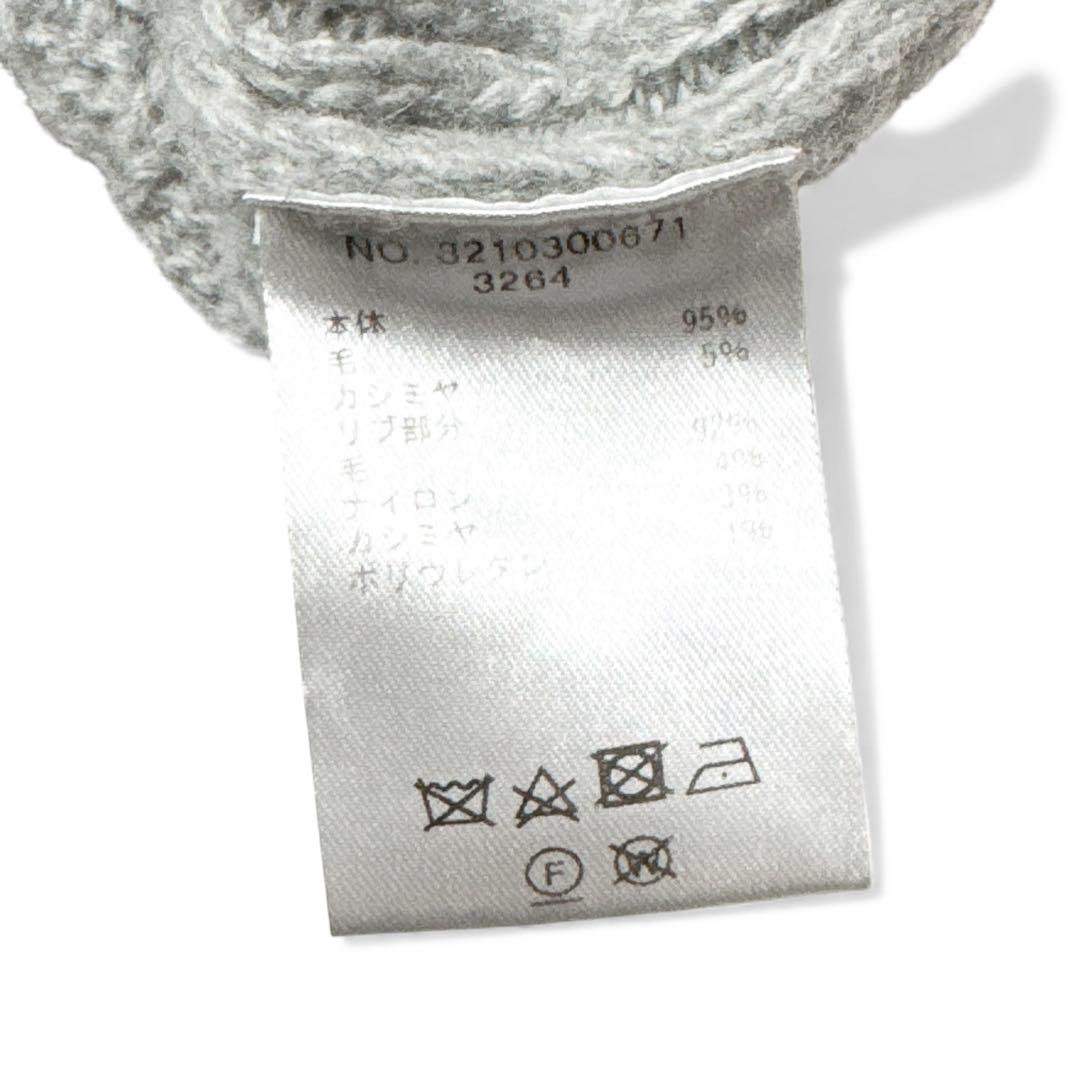 極美品✨️　エブール　ラムケーブルニット サイドスリットワンピース　グレー