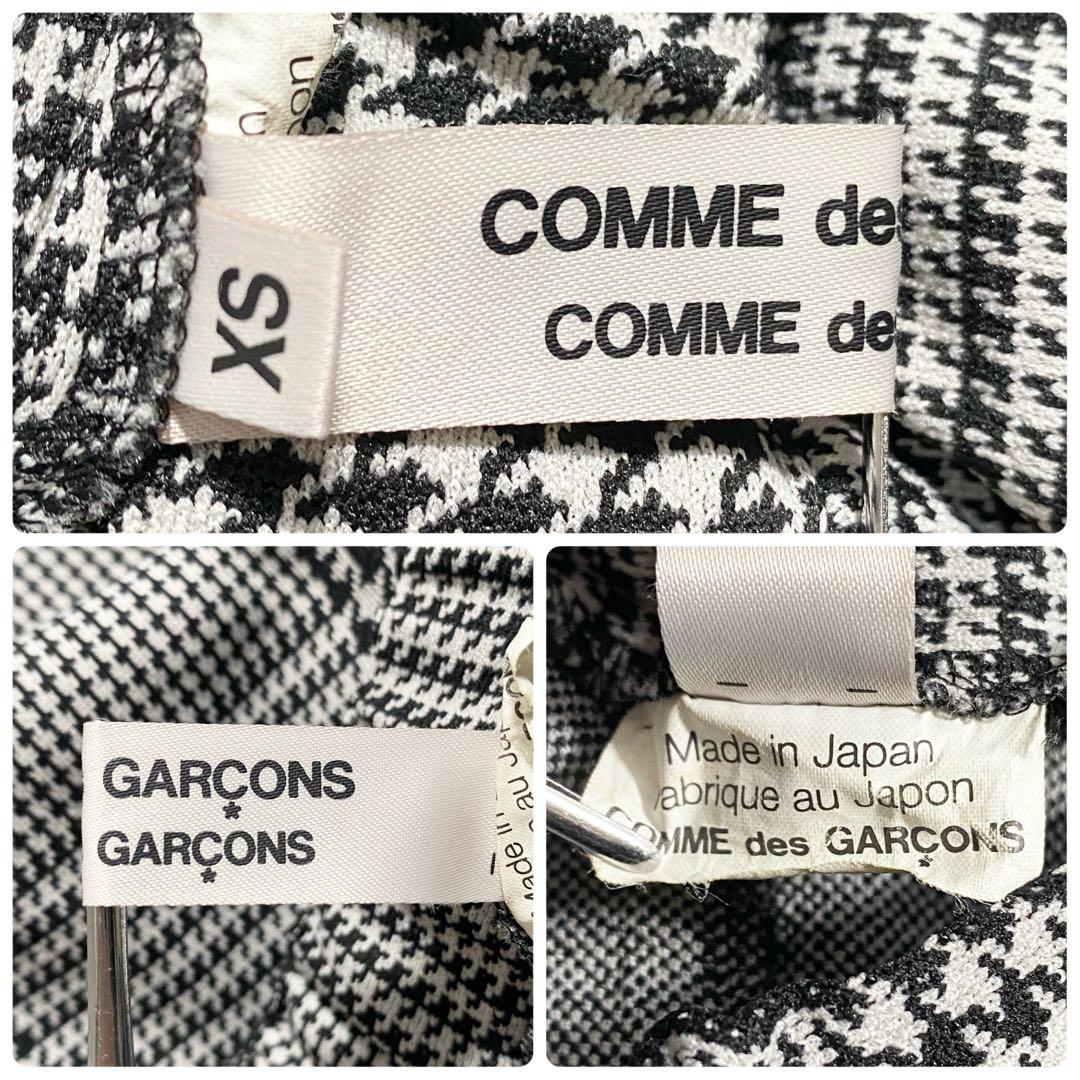 A16137 美品 コムデギャルソンコムデギャルソン　千鳥 ハーフサルエルパンツ