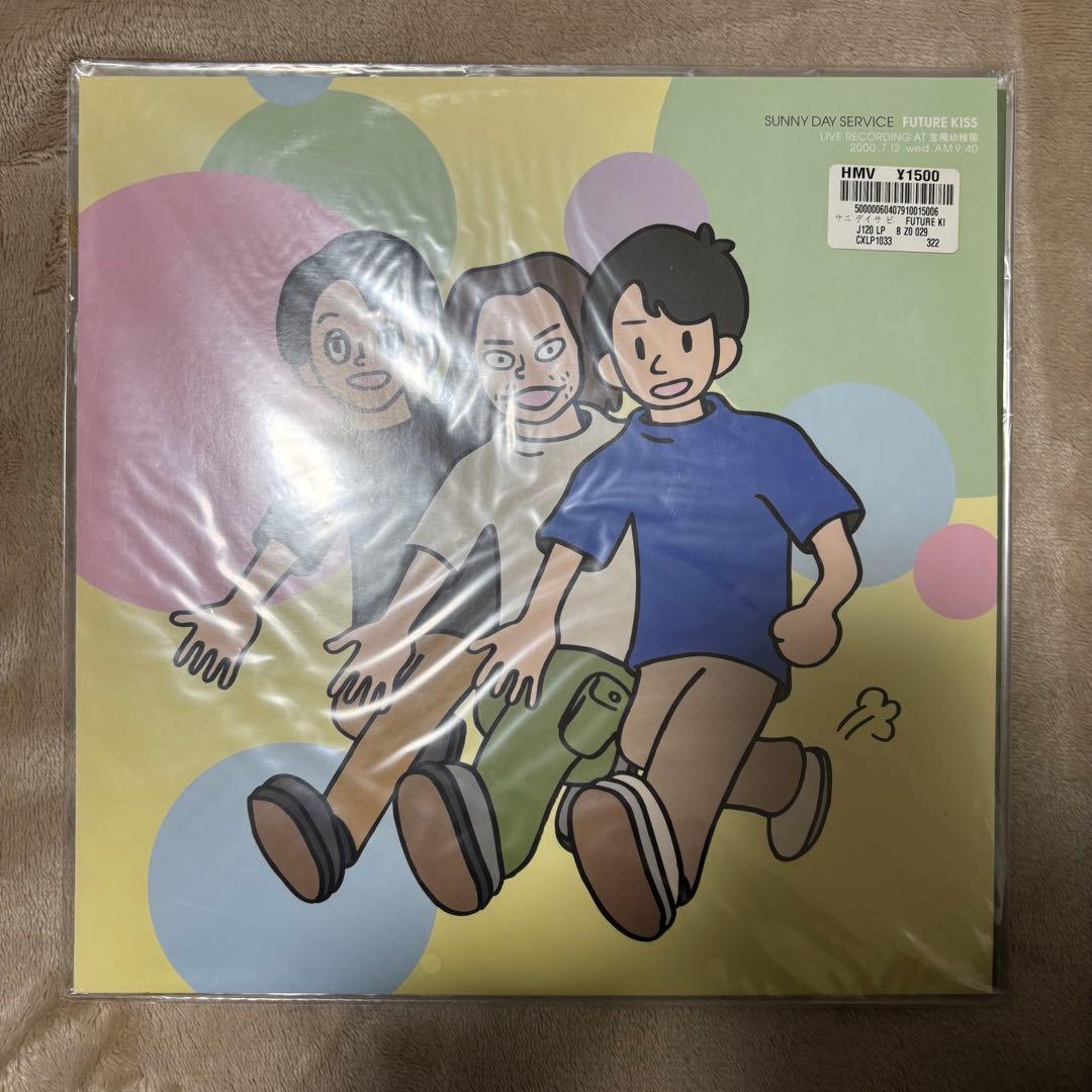 SUNNY DAY SERVICE / サニーデーサービス　LPレコードまとめ売