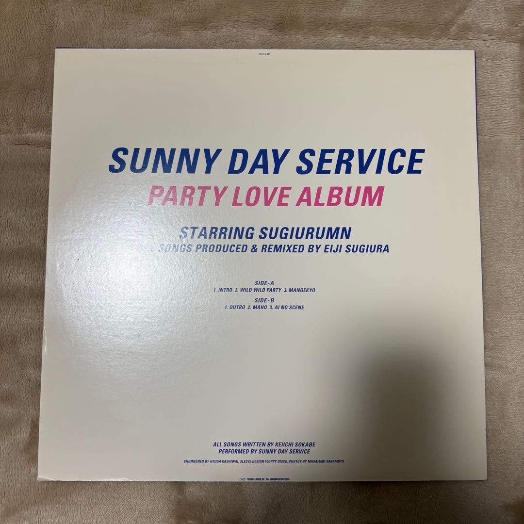 SUNNY DAY SERVICE / サニーデーサービス　LPレコードまとめ売