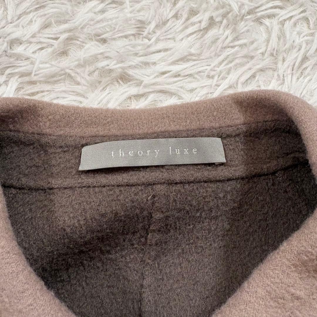 美品✨セオリーリュクス　ダブルフェイス　バイカラー ロング コート　グレー