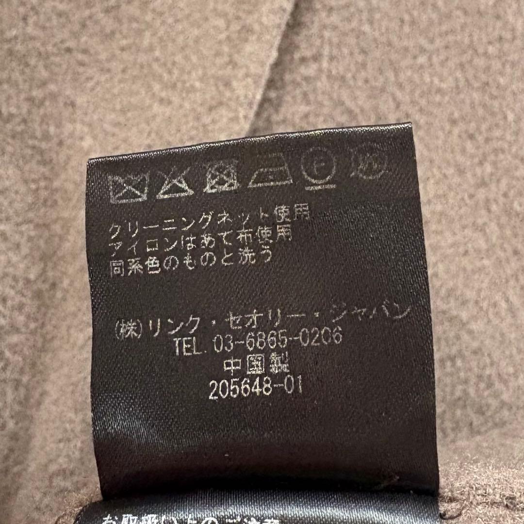 美品✨セオリーリュクス　ダブルフェイス　バイカラー ロング コート　グレー