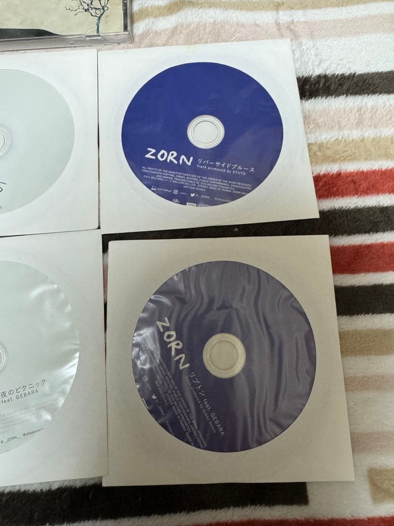 ZORN / ZONE THE DARKNESS 音源セット