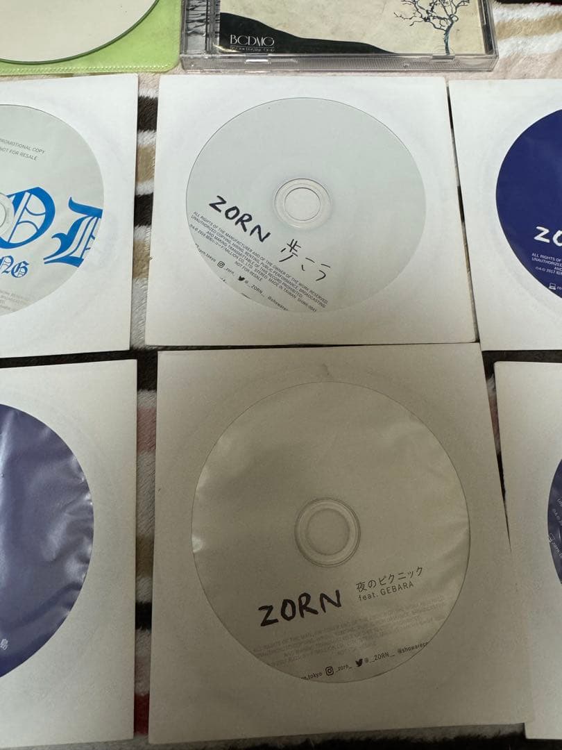 ZORN / ZONE THE DARKNESS 音源セット