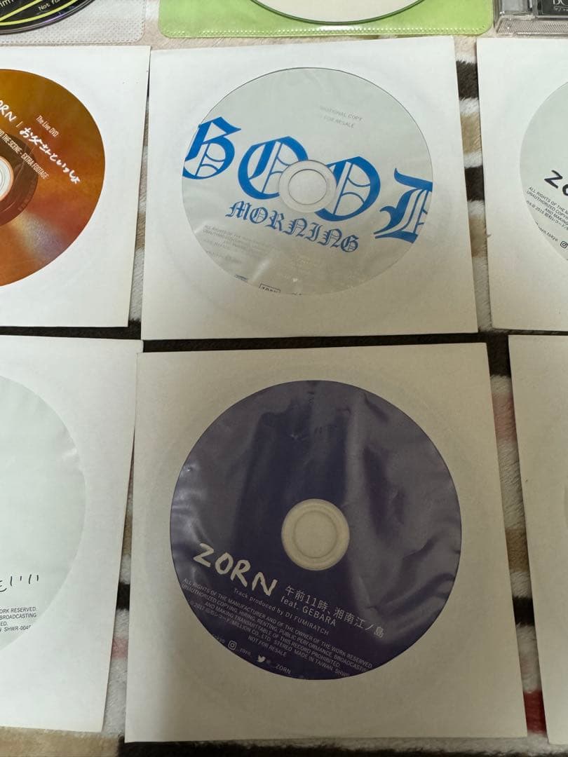 ZORN / ZONE THE DARKNESS 音源セット