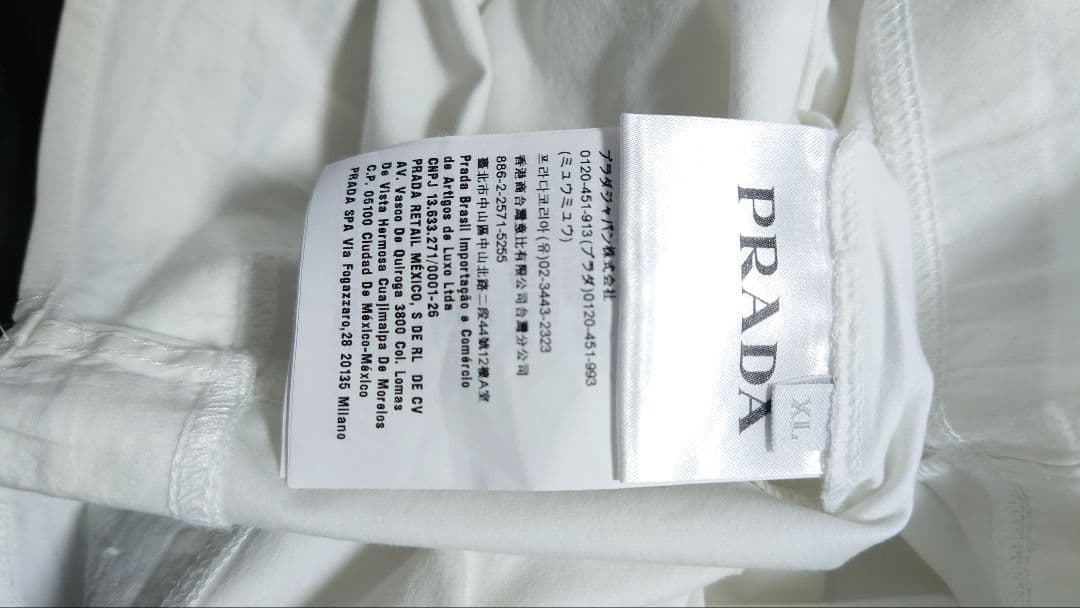 PRADA ホワイト長袖カットソー