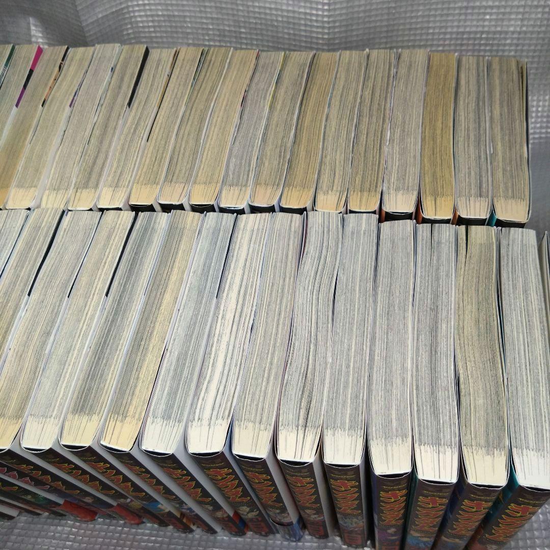 キングダム全巻セット　77巻まで