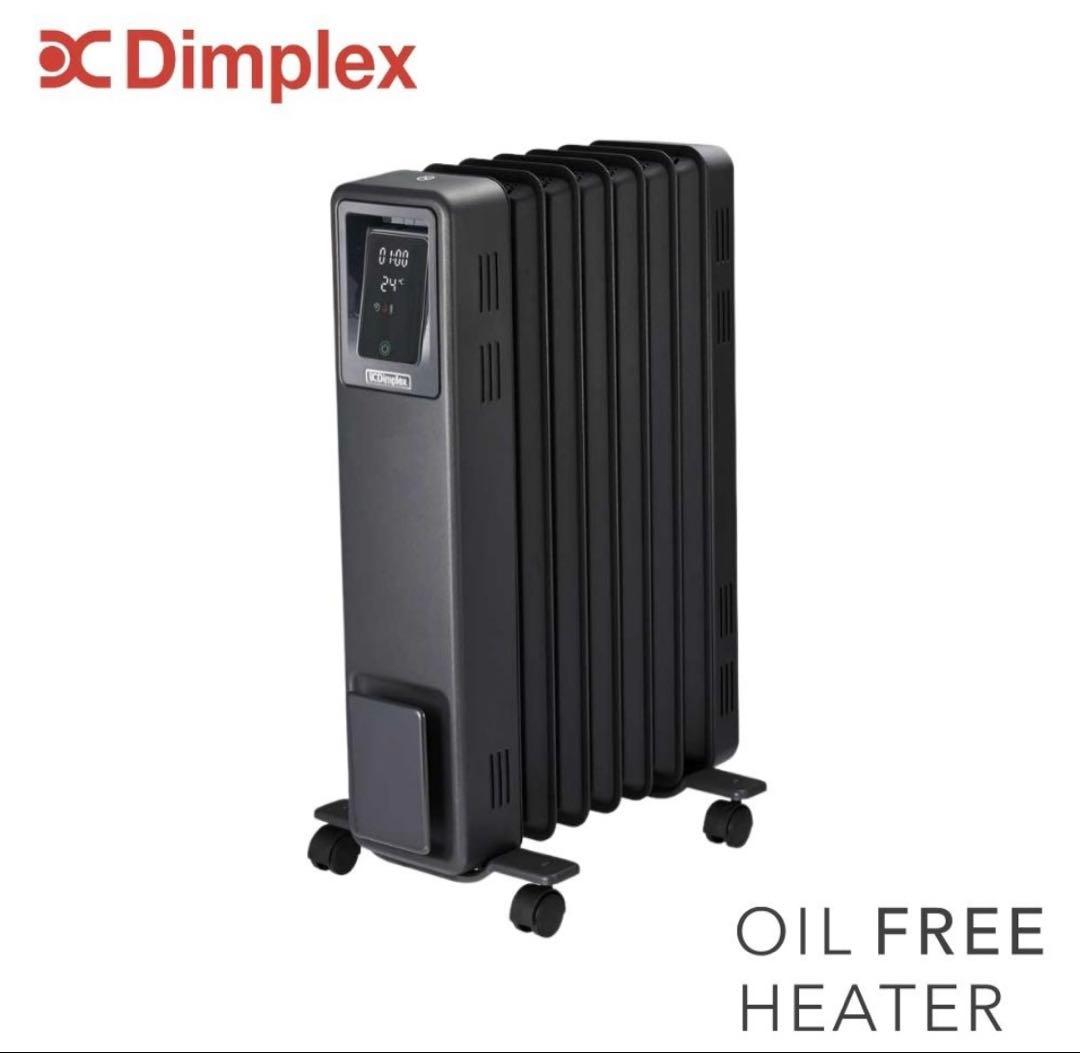 Dimplex オイルフリーヒーター B04 ECR12ECSFグレー