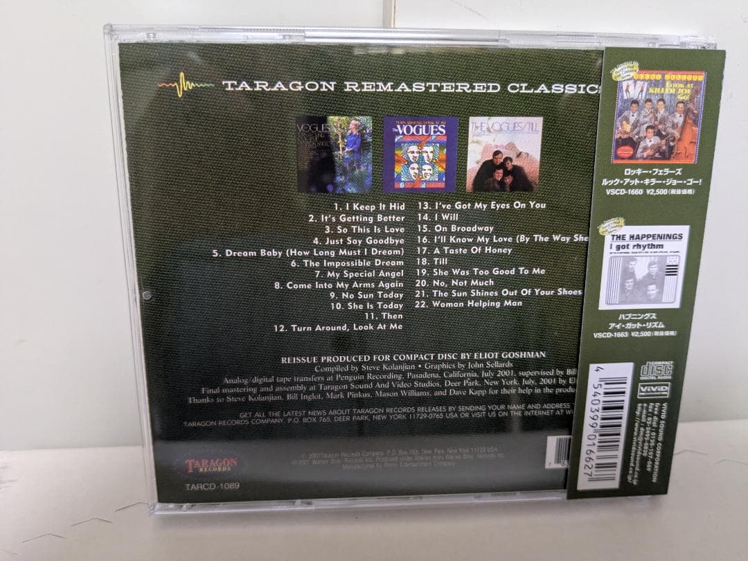 ヴォーグス☆ターン・アラウンド、ルック・アット・ミー + ティル