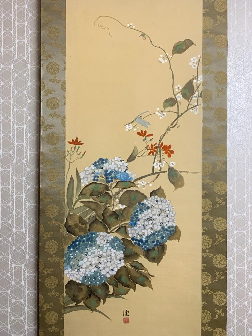 高橋健 紫陽花図 絹本 肉筆 掛軸 共箱 二重箱 日本画 香川県 698