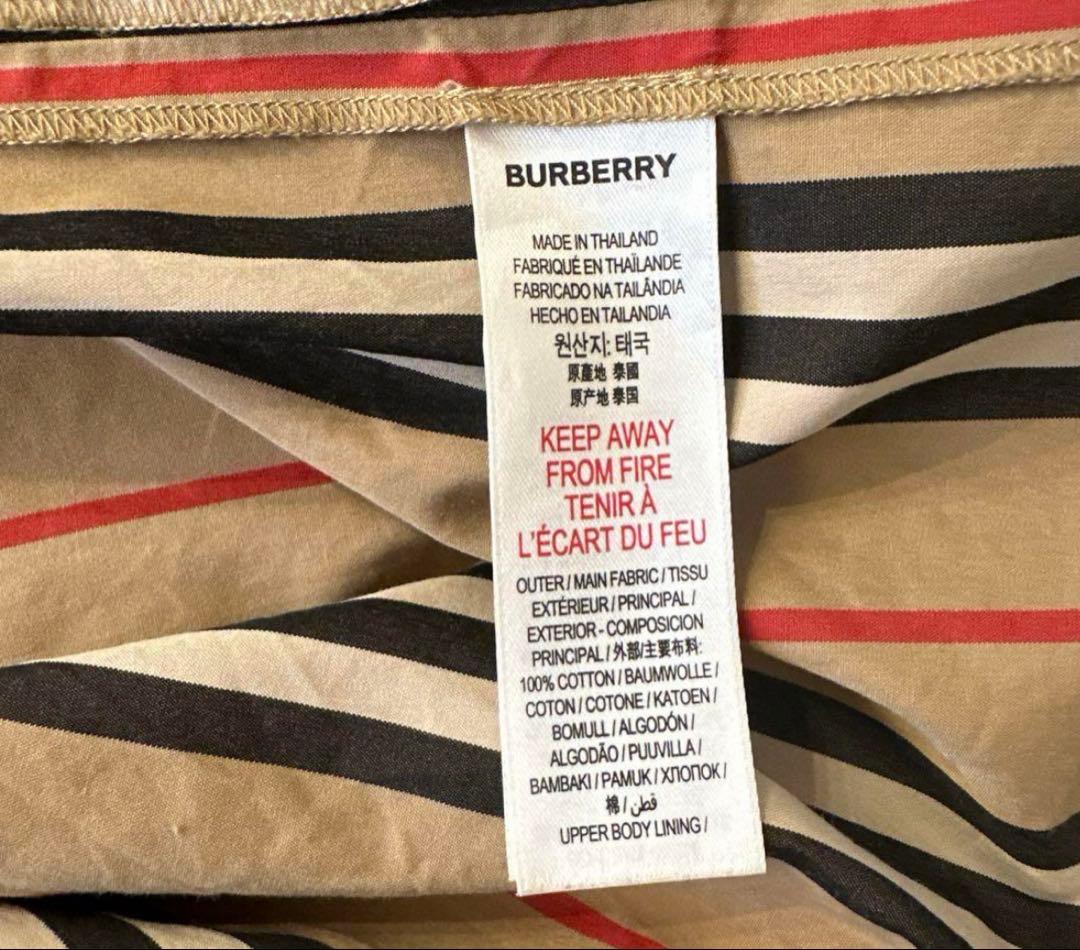 現行BURBERRYセーラー襟 ストライプ ワンピース 10y 140cm