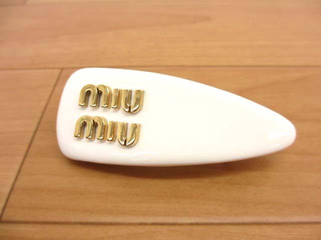 美品 ミュウミュウ 5IF092 パテントレザー ヘアクリップ バレッタ