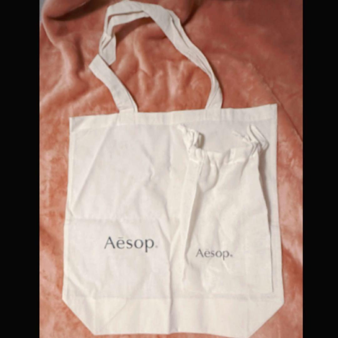 値下！Aesop アバヴアスステオーラ オードパルファム国内正規品 【限定袋付】