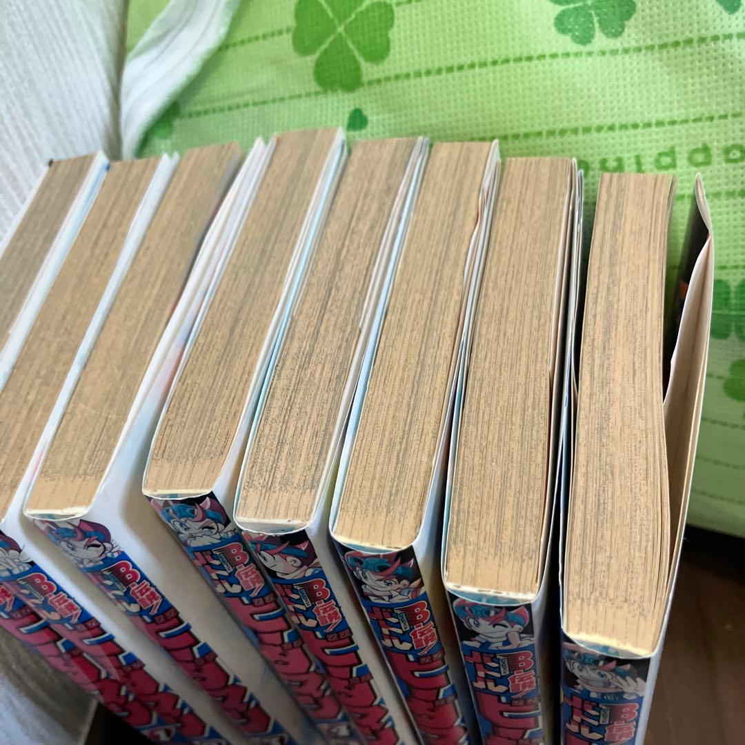 【初版・絶版】B-伝説！バトルビーダマン 漫画 全巻セット(犬木栄治)