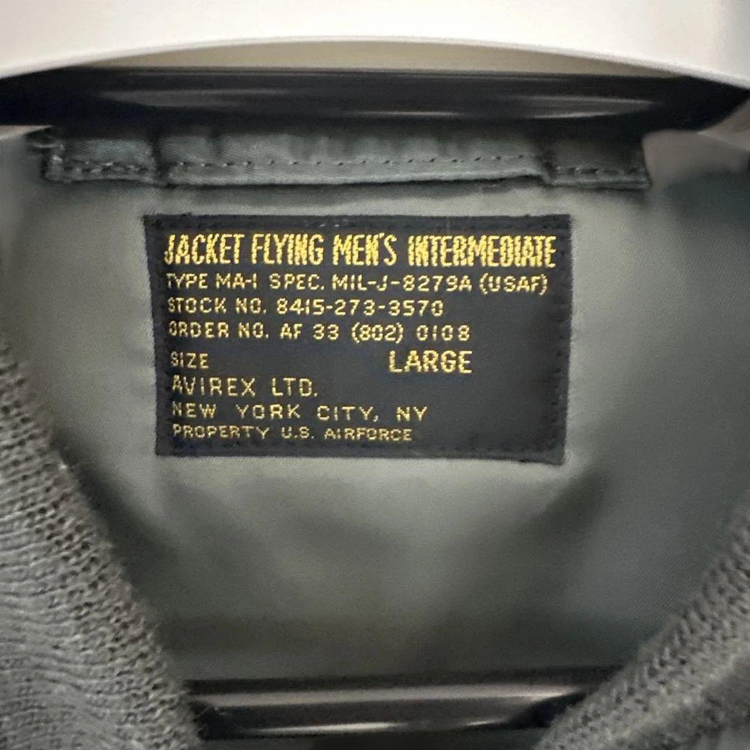 極上品！最終値下げ❗️AVIREX MA-1 フライトジャケット パッチ付き