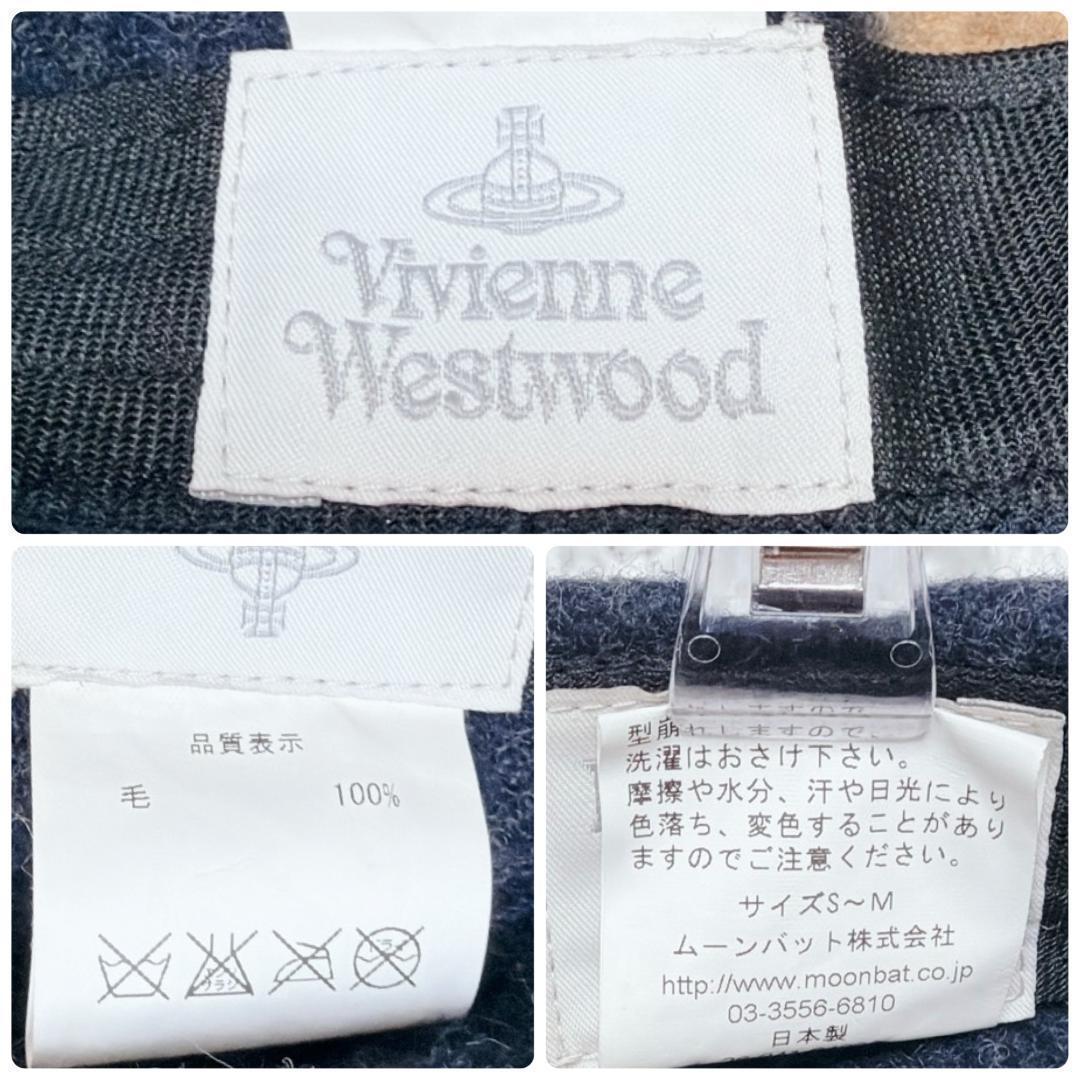 Vivienne Westwood ベレー帽 オーブ 刺繍 ツートン バイカラー