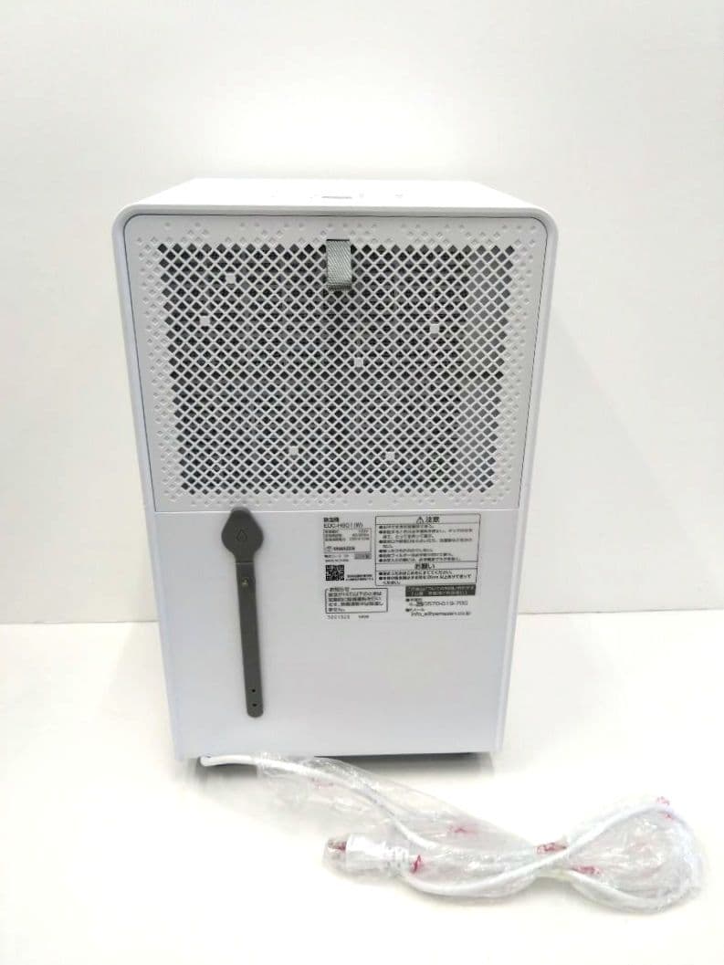 山善 未使用 除湿機 衣類乾燥除湿機 EDC-H601 25年製 コンプレッサー