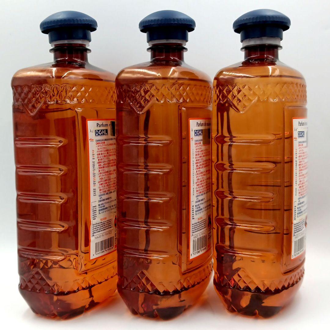 ランプべルジェ オイル 1000ml×3本セット 廃盤 希少品 フランス製