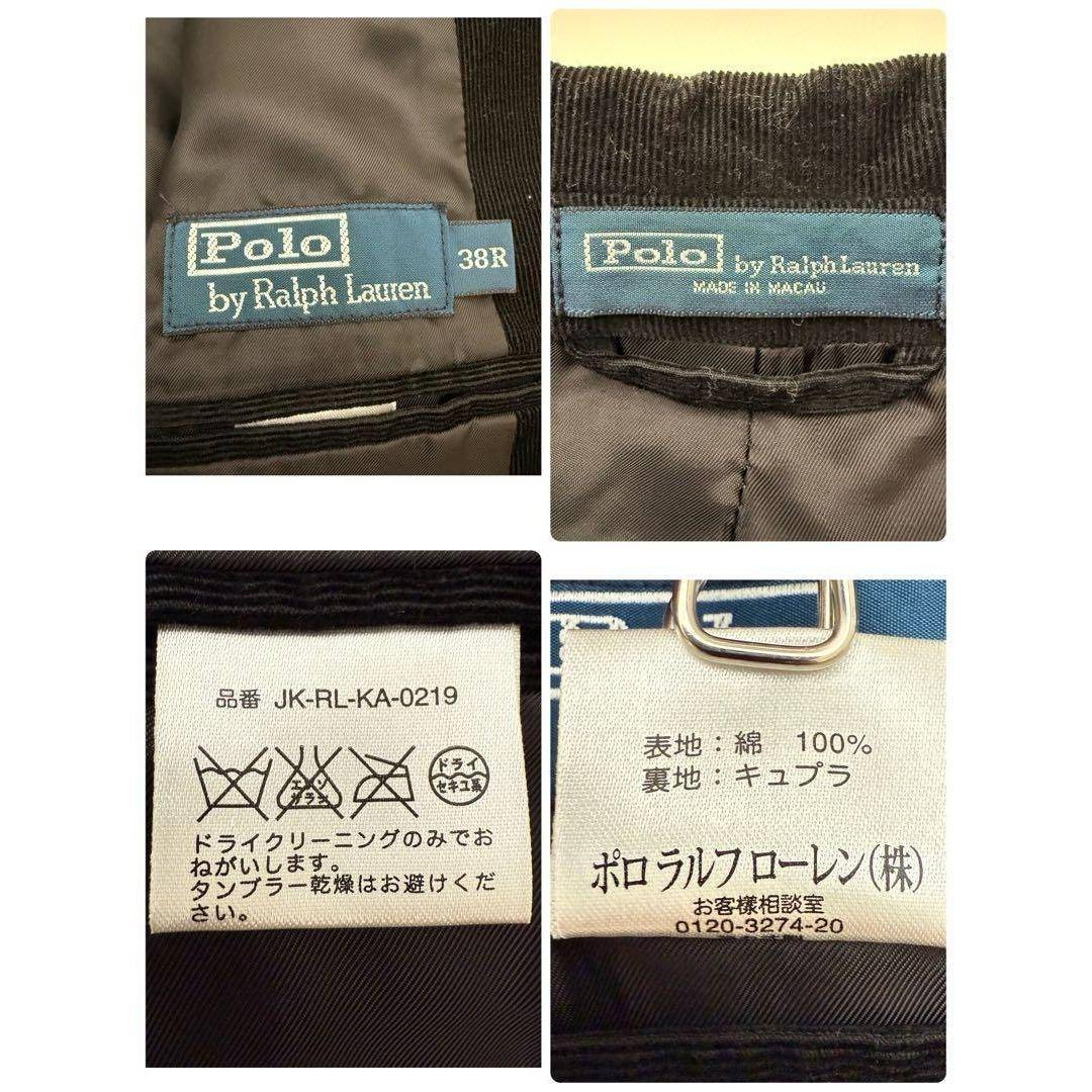 90s✨ポロラルフローレン コーデュロイ テーラード ジャケット 黒 M-R