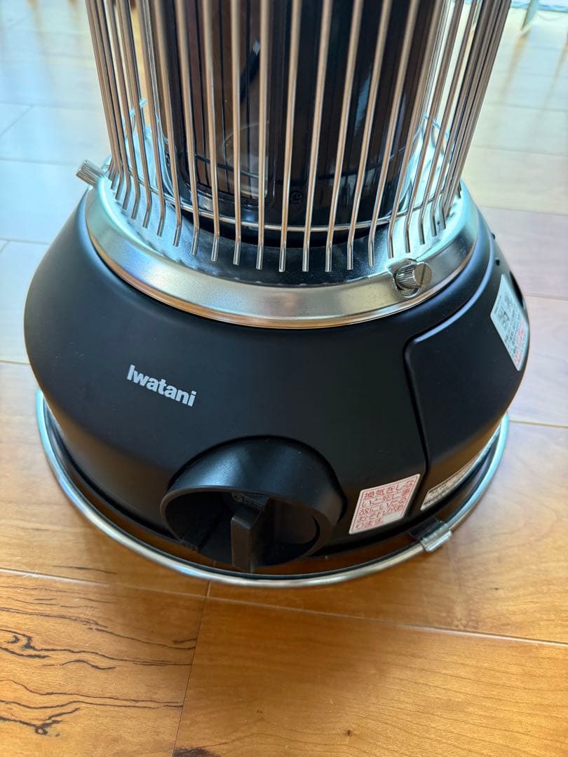 岩谷産業 カセットガスストーブ マル暖 CB-STV-MRD