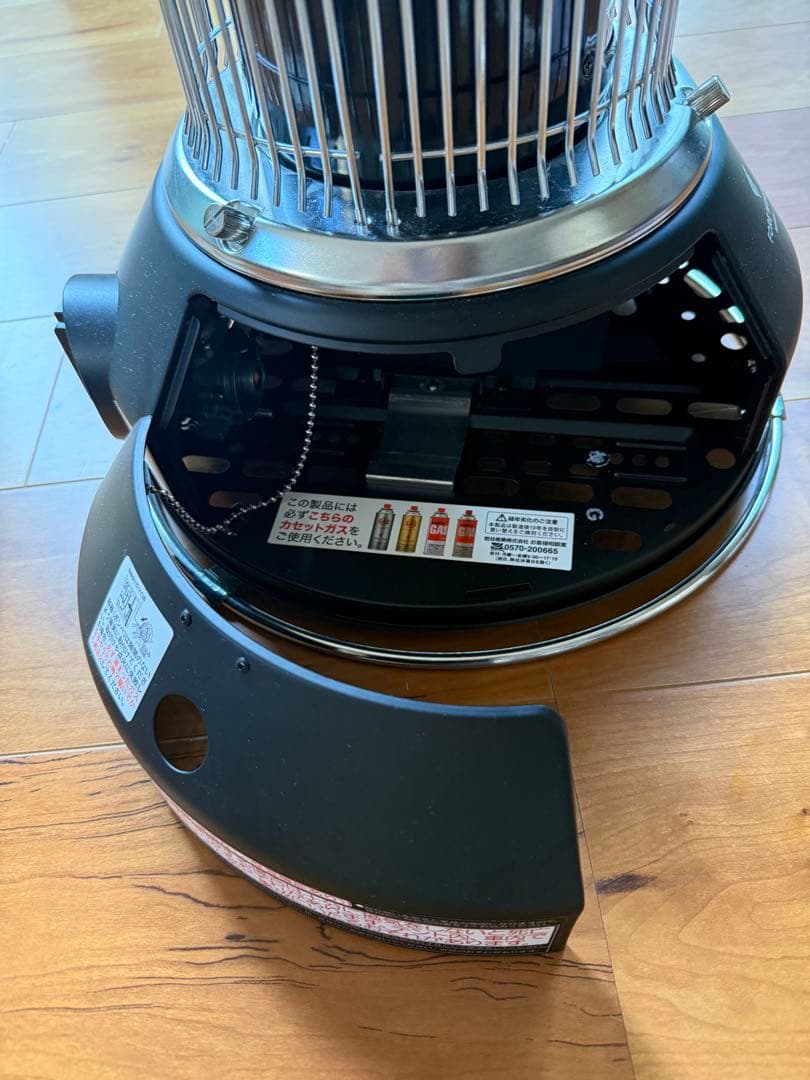 岩谷産業 カセットガスストーブ マル暖 CB-STV-MRD