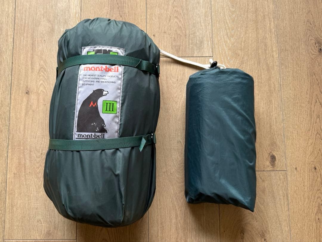 mont-bell ムーンライトテント3型 アイボリー