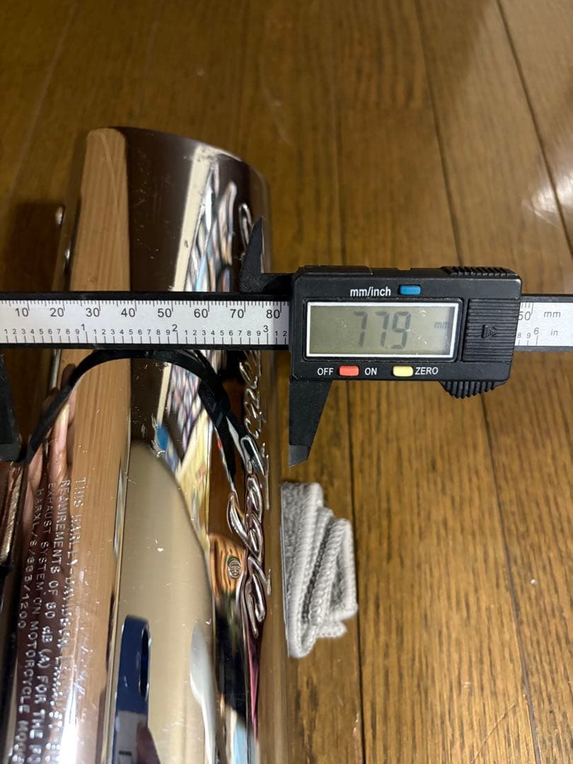 ハーレーダビッドソン　スクリーミンイーグル　スリップオンマフラー