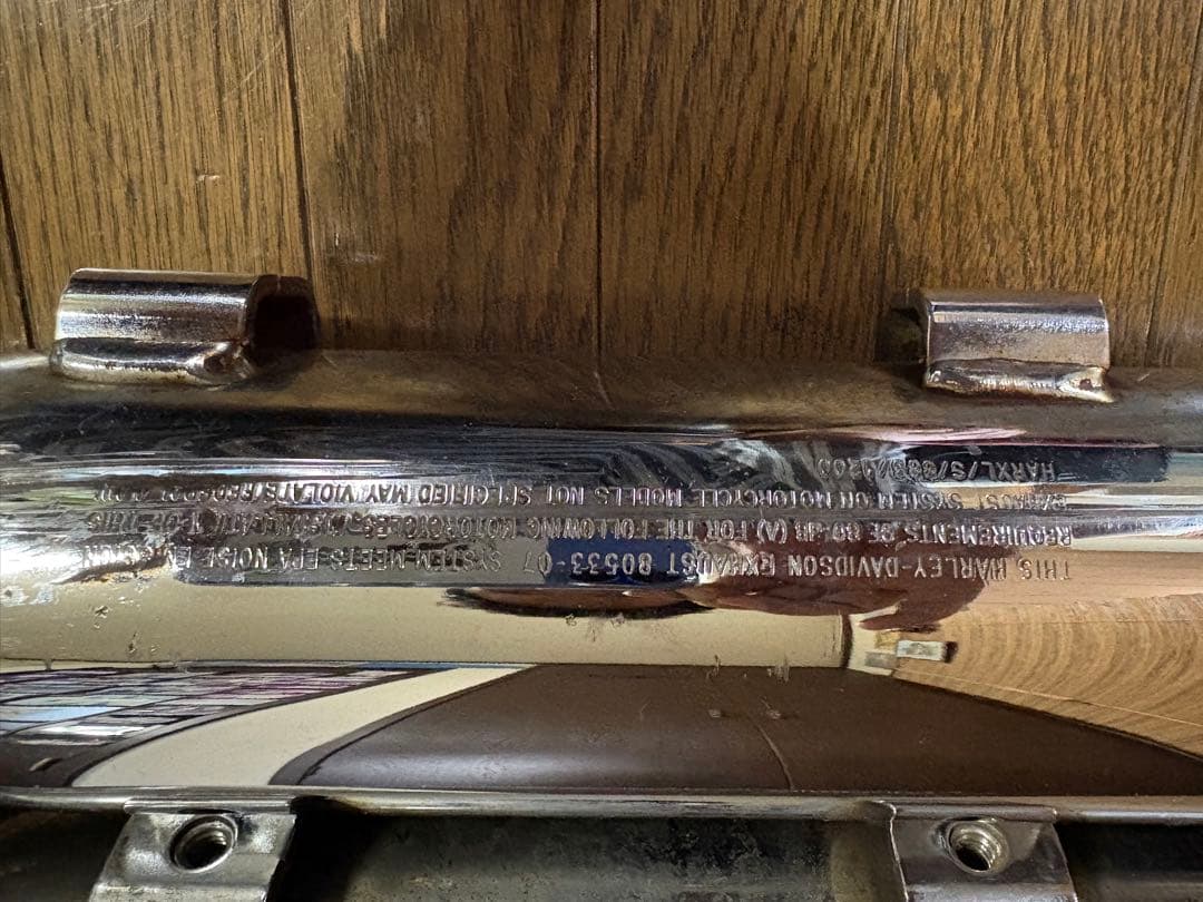 ハーレーダビッドソン　スクリーミンイーグル　スリップオンマフラー