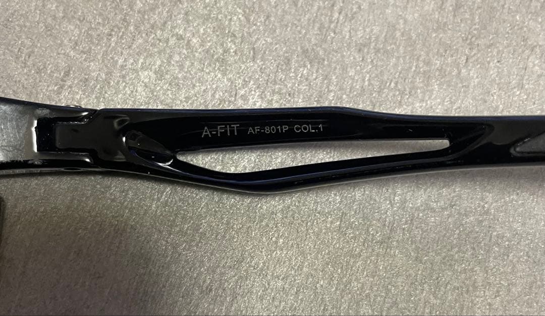 A-FIT 瞬間調光サングラス　AF-801P