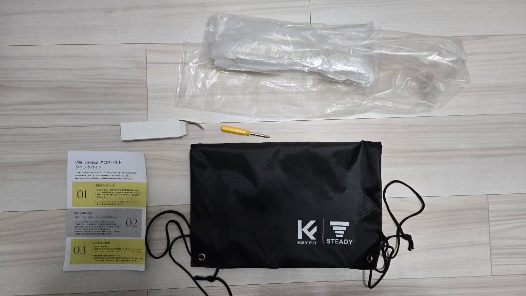 STEADY クロスベルト Sサイズ 久野圭一監修