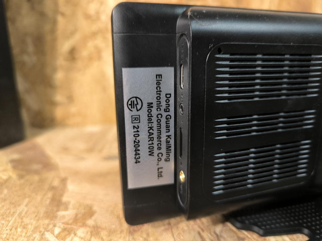 Kasuwar KAR10W 10.26インチ ディスプレイオーディオ