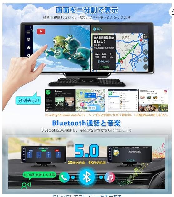 Kasuwar KAR10W 10.26インチ ディスプレイオーディオ