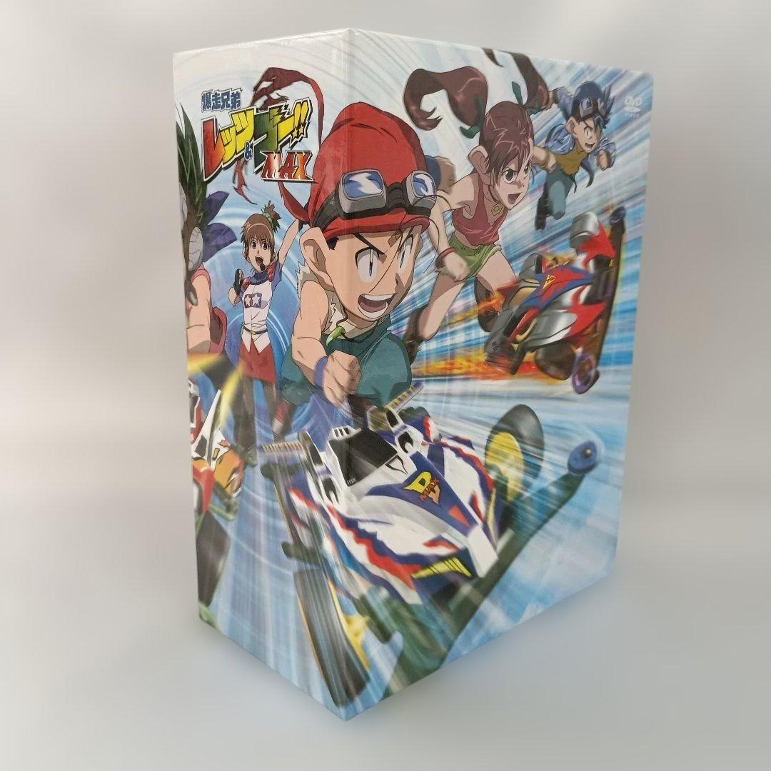 爆走兄弟レッツ＆ゴー!!MAX BOX[完全生産限定版] DVD