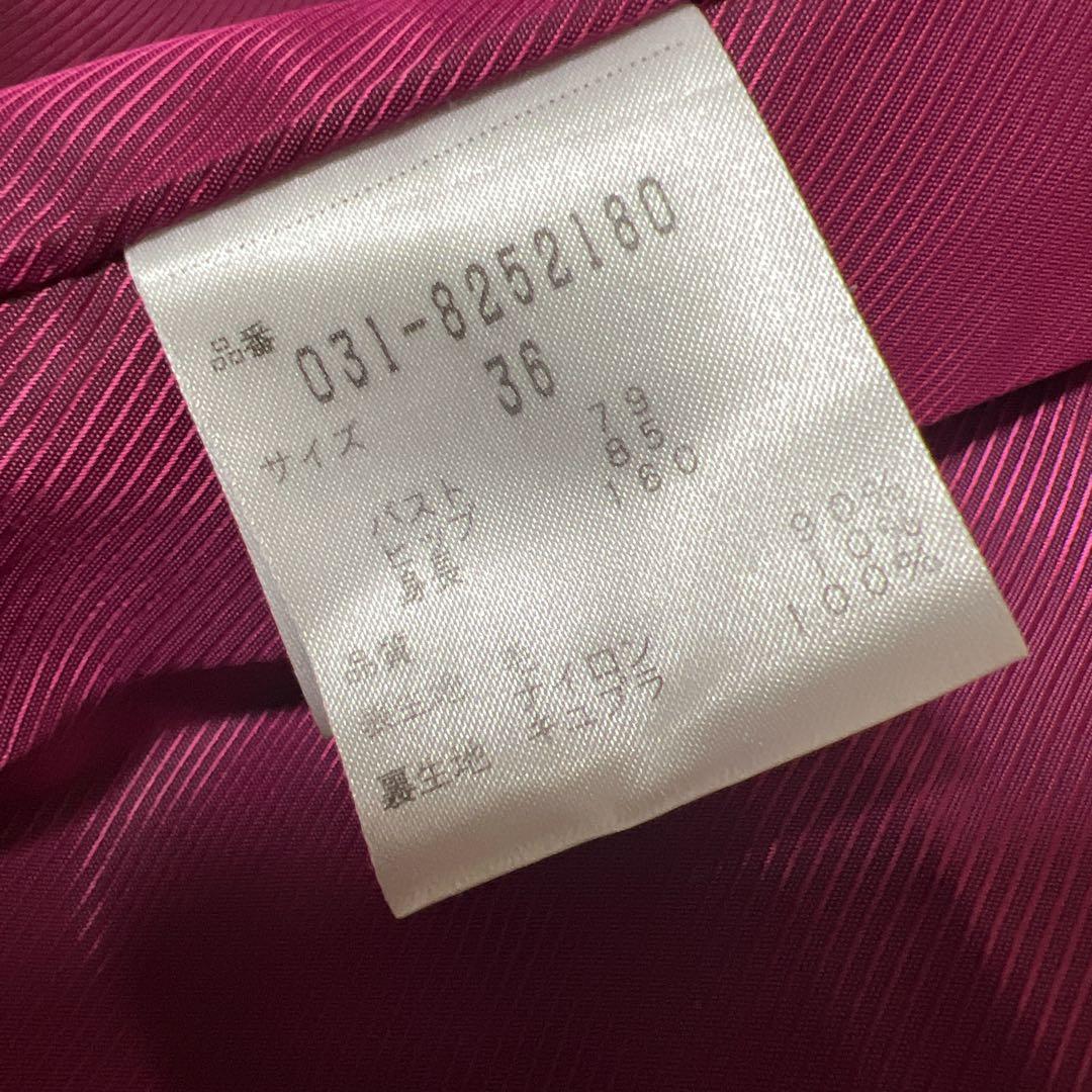 完売品✨PINKY & DIANNE ウールダブルクロスカラーコート　カシス　S